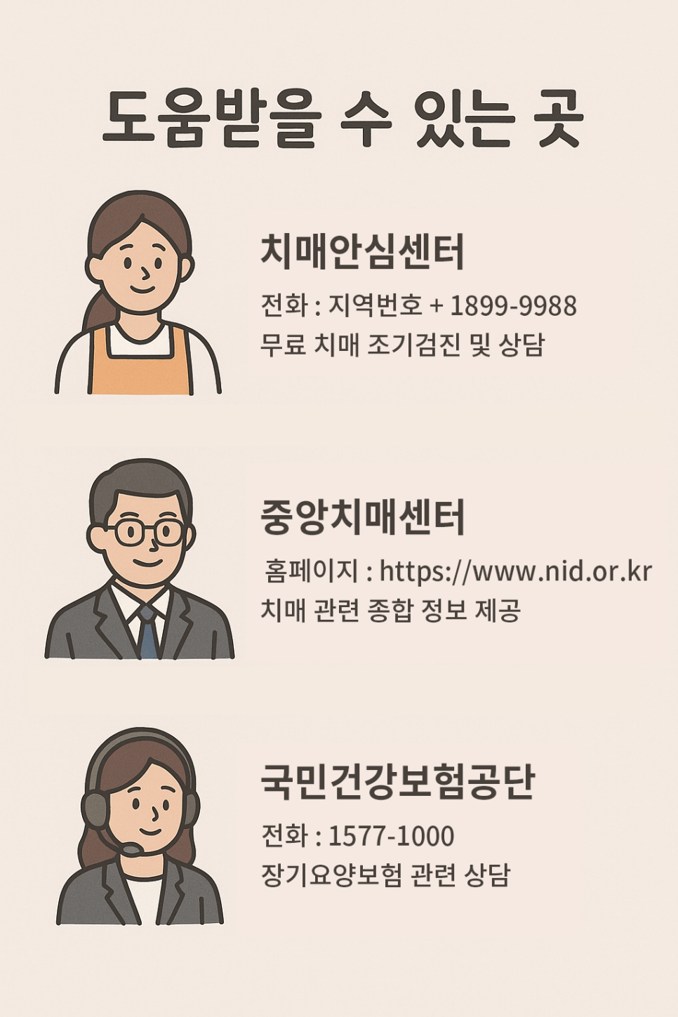 3b2d67f1084530668eb2f5a447563c65_1756084539_3539.png