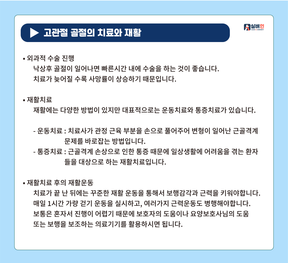 8dcea5eaebd2af4ce79ed151f9f6b0f1_1755130779_4911.png