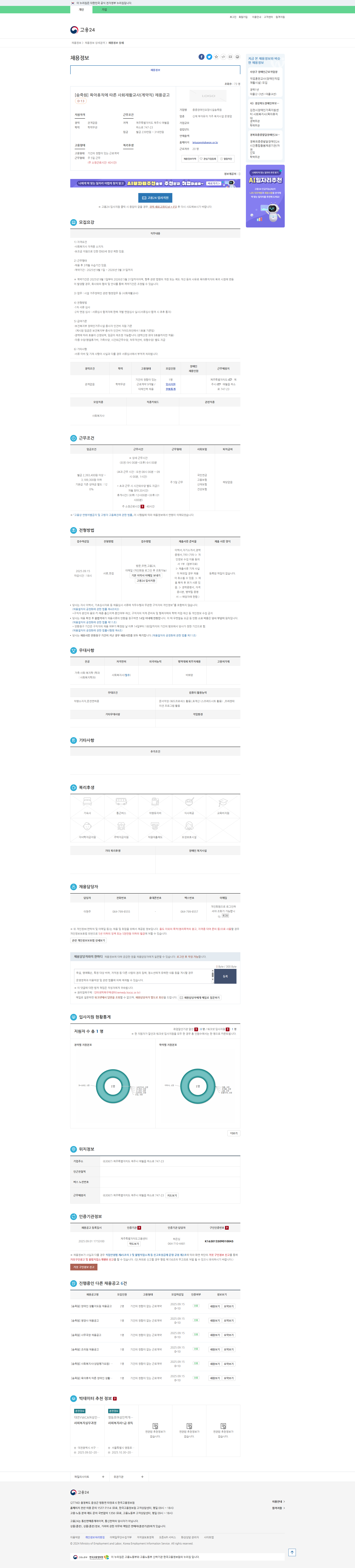 05f7daf7b919f26ddb81a44d8518cc50_1756771644_1693.png
