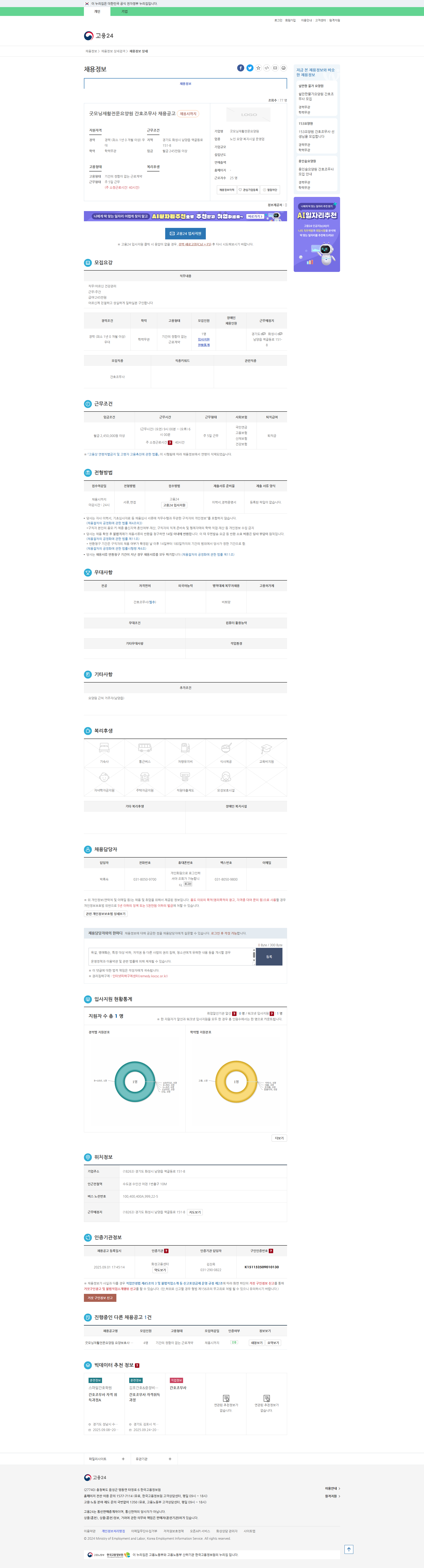 05f7daf7b919f26ddb81a44d8518cc50_1756771758_1812.png