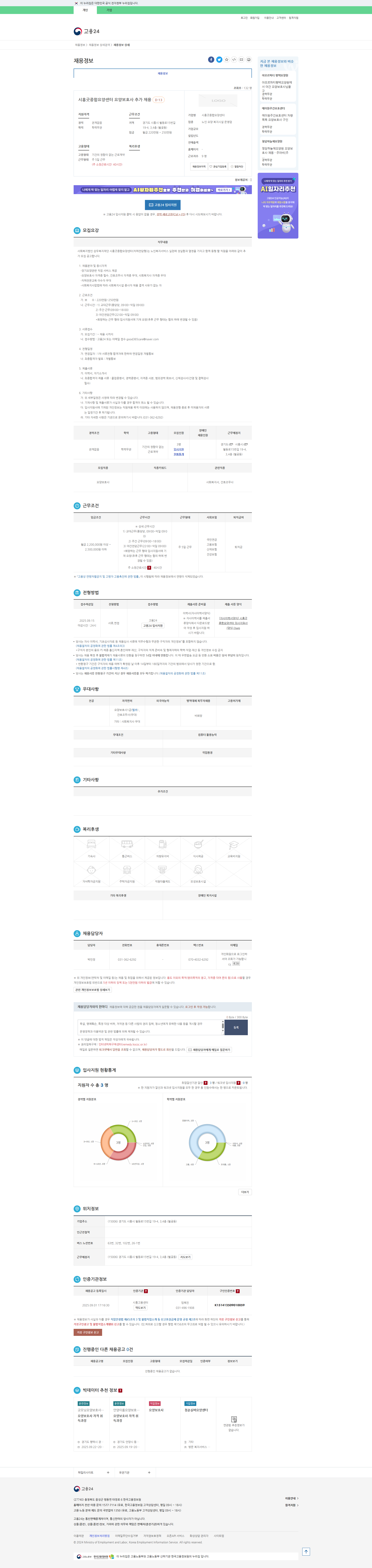 05f7daf7b919f26ddb81a44d8518cc50_1756772112_4286.png