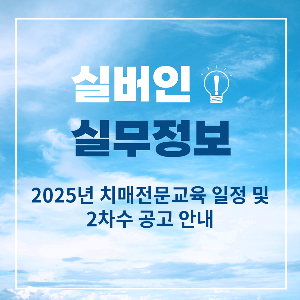 3727f75a7ee130a60f75e89af7d31ca6_1757570933_199.png