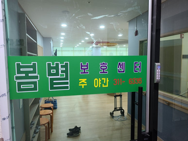 3e8b01ac8c7b89a7a08ab9f4201dab06_1759127741_1857.png 3e8b01ac8c7b89a7a08ab9f4201dab06_1759127741_1857.png