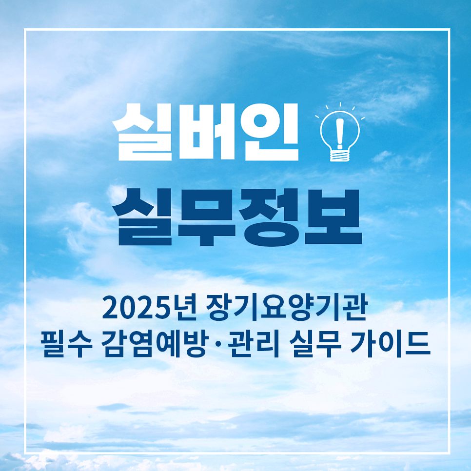 a08a90e26347f0ba72ee616ecfe5b168_1758854954_5533.png