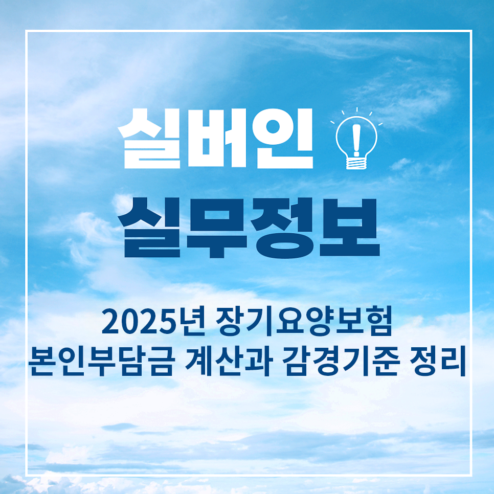 b746959273fc943929dcf392f29493f8_1757896403_0827.png