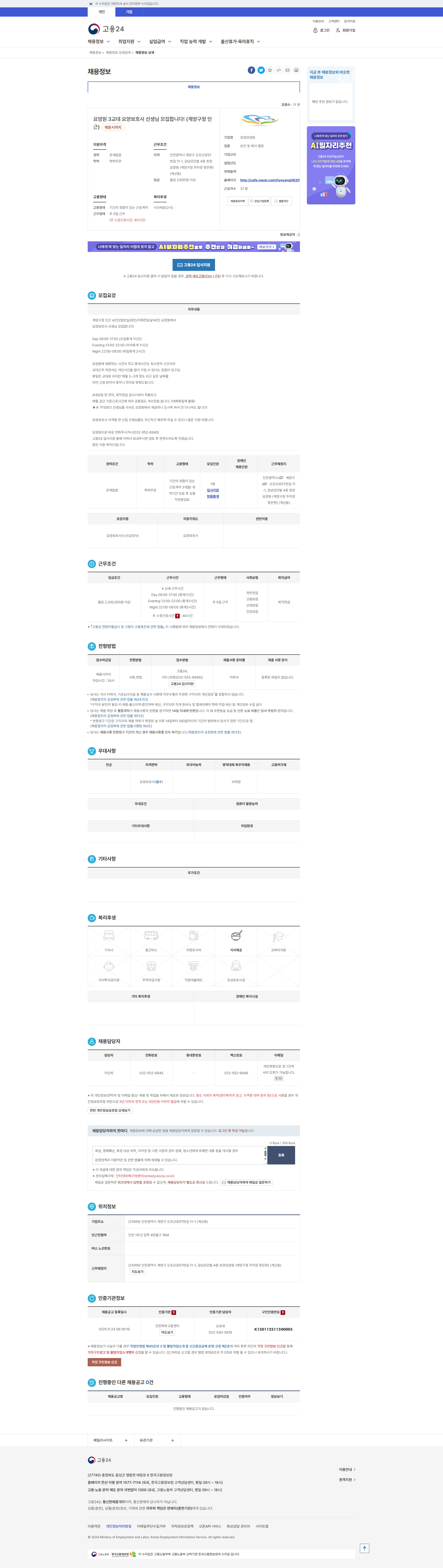 a71721b7f25690c86a9d791769d787b3_1763942764_4838.png a71721b7f25690c86a9d791769d787b3_1763942764_4838.png