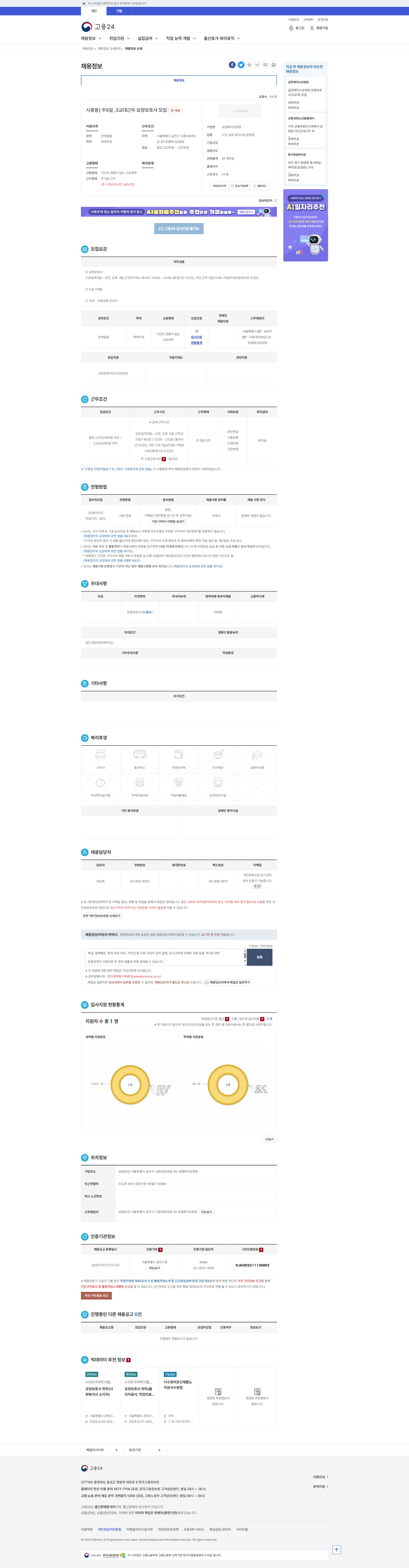 c197dbdb9a4c85c26ee5e432292677a4_1763079193_6609.png c197dbdb9a4c85c26ee5e432292677a4_1763079193_6609.png