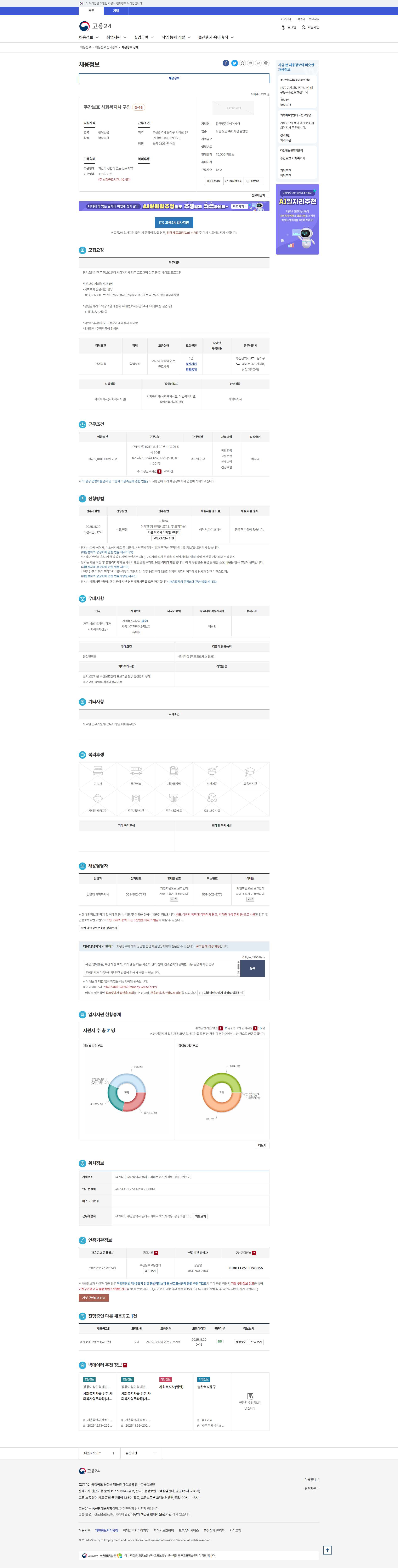 fc1188c293363e4190b66fb49b05610b_1762992906_5479.png fc1188c293363e4190b66fb49b05610b_1762992906_5479.png