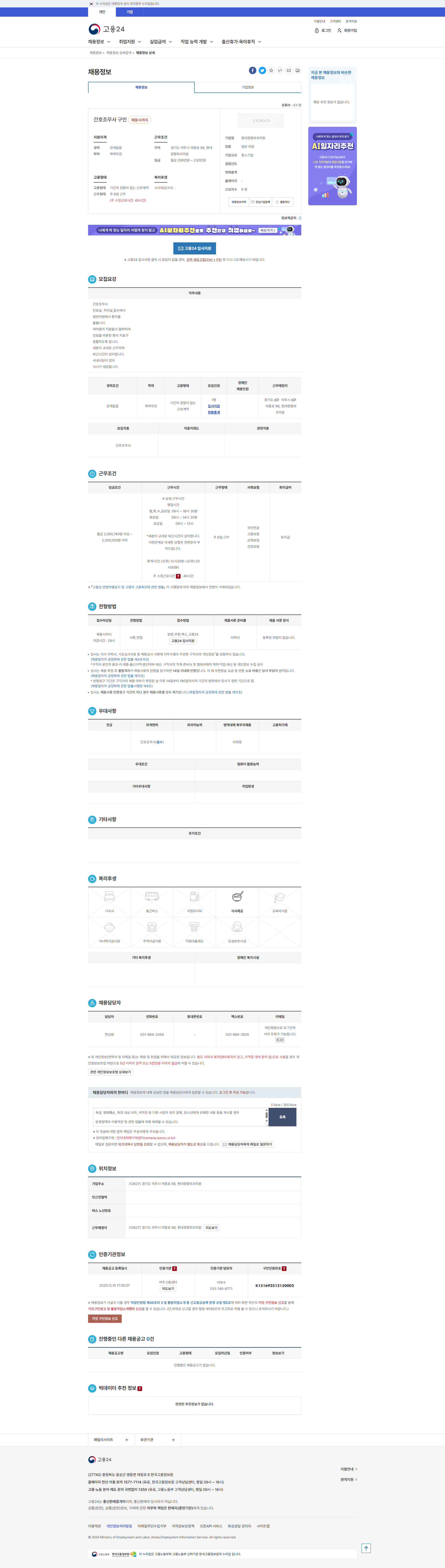 1c7883362ce29ef6fcfa8c68d6b99f84_1765843957_8182.png 1c7883362ce29ef6fcfa8c68d6b99f84_1765843957_8182.png