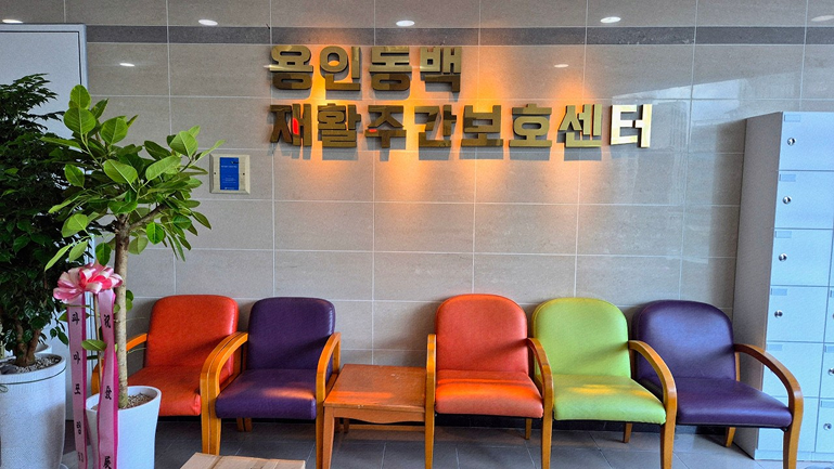 1c8107c47ae643e9d67d2a12745ba2df_1765765583_2618.png 1c8107c47ae643e9d67d2a12745ba2df_1765765583_2618.png