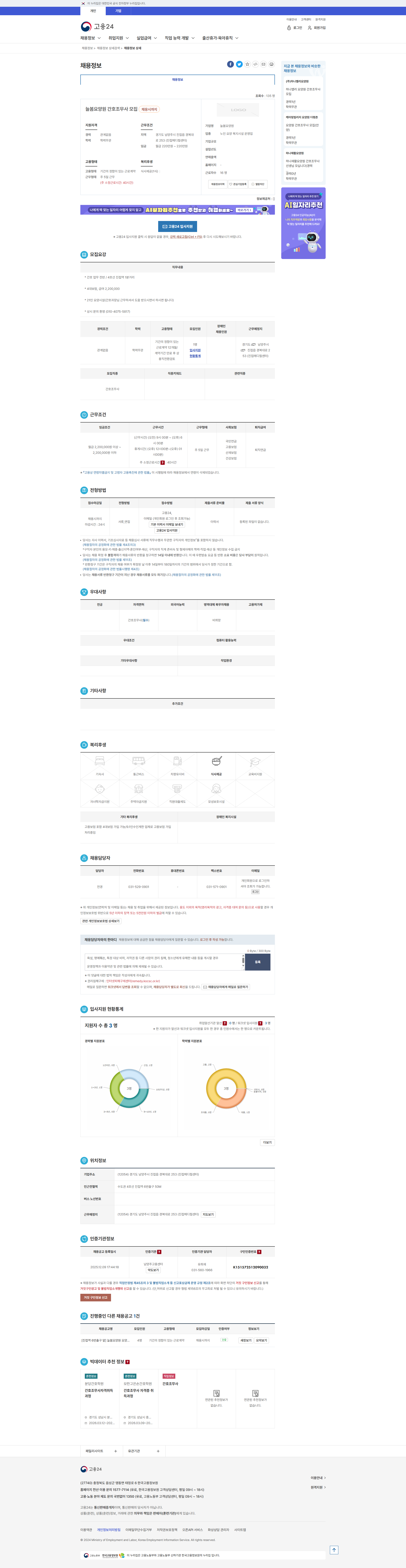 33d749446f2aa0dc85d2f79347838b85_1765325651_5002.png 33d749446f2aa0dc85d2f79347838b85_1765325651_5002.png