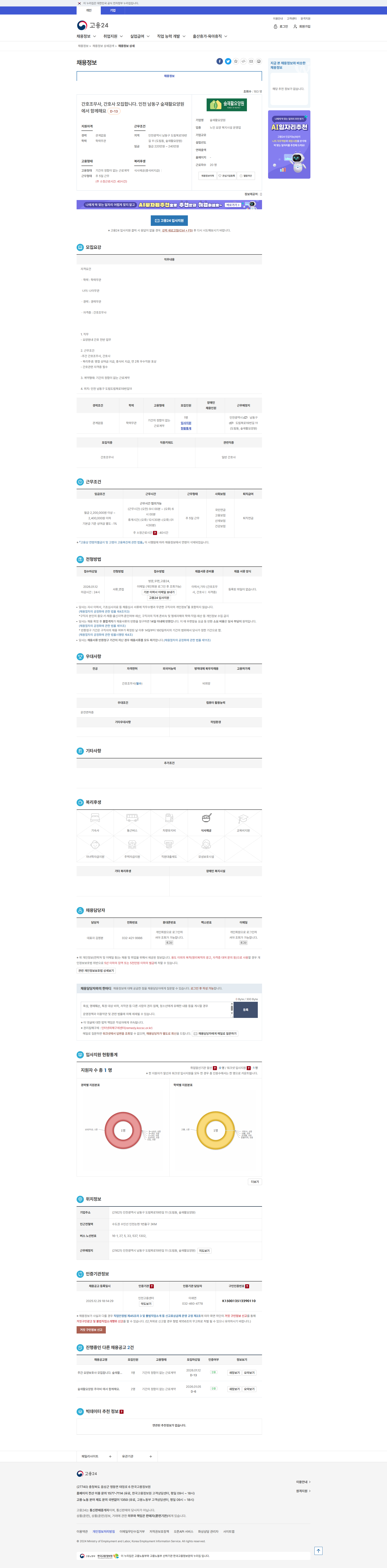 c924e7df4f044deda310cf1c5d3589cd_1767053793_4847.png c924e7df4f044deda310cf1c5d3589cd_1767053793_4847.png