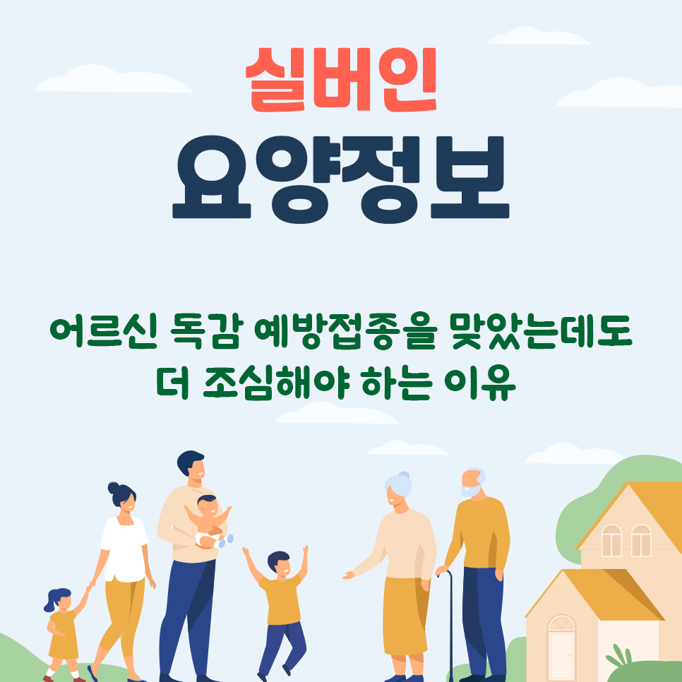 dee0bbc18285f055022a2d741d8c5c6f_1767147677_7095.png dee0bbc18285f055022a2d741d8c5c6f_1767147677_7095.png