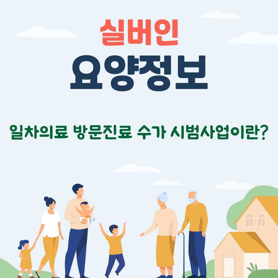 727cba5ba15f740fc547c2673b6c6ee1_1769582460_7413.png 727cba5ba15f740fc547c2673b6c6ee1_1769582460_7413.png