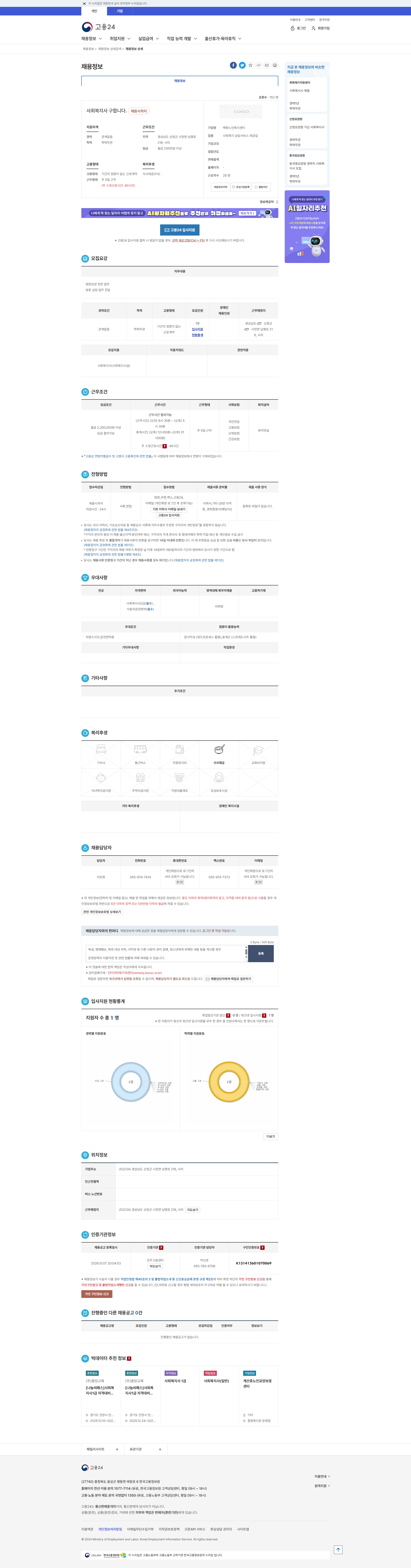 b7aa36c646136cc948d316b87d008848_1767831005_5981.png b7aa36c646136cc948d316b87d008848_1767831005_5981.png