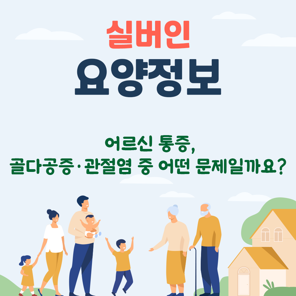 e67d67d8cdcec02eefe9c01aa5eece99_1768439405_4553.png e67d67d8cdcec02eefe9c01aa5eece99_1768439405_4553.png