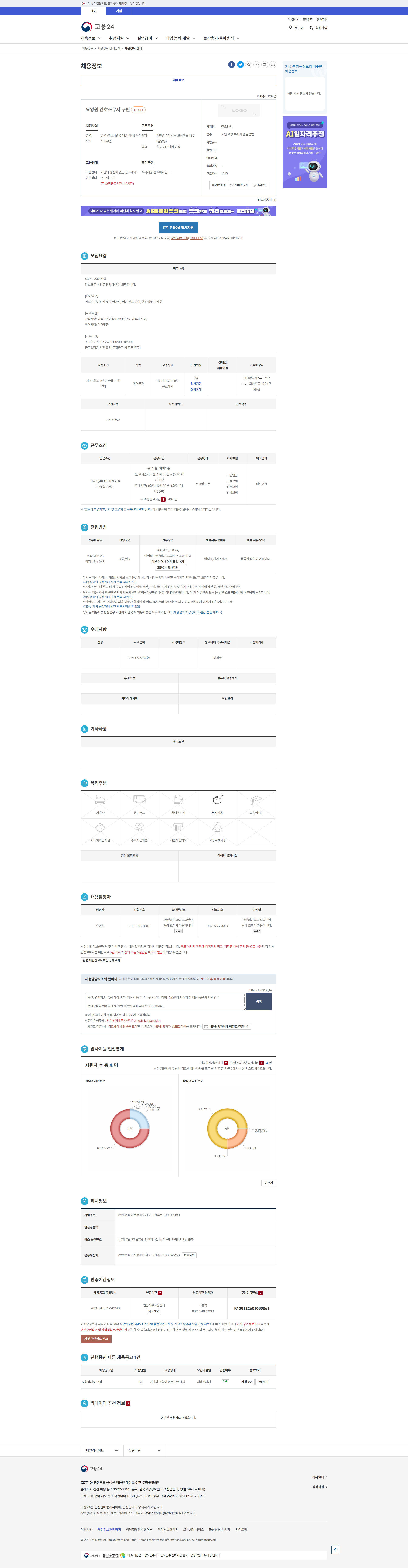 f8559950de26a57bbc8587a964659a9c_1767917551_6722.png f8559950de26a57bbc8587a964659a9c_1767917551_6722.png