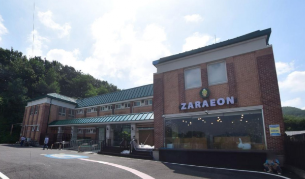 안성요양원 사진 1