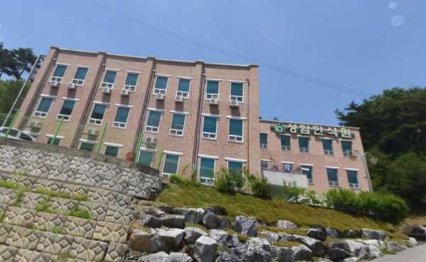 성암안식원 사진 1