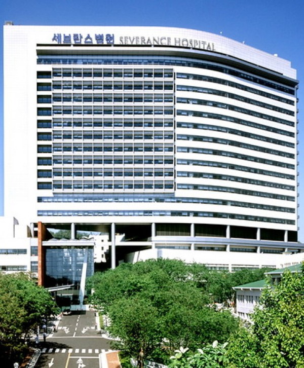 세브란스병원 사진 1