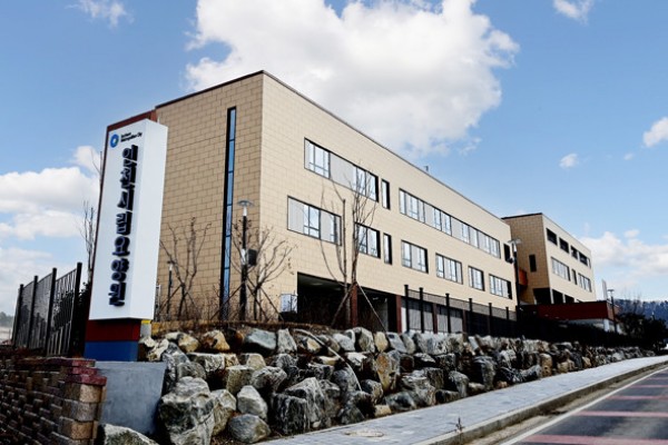 인천광역시립요양원 사진 1