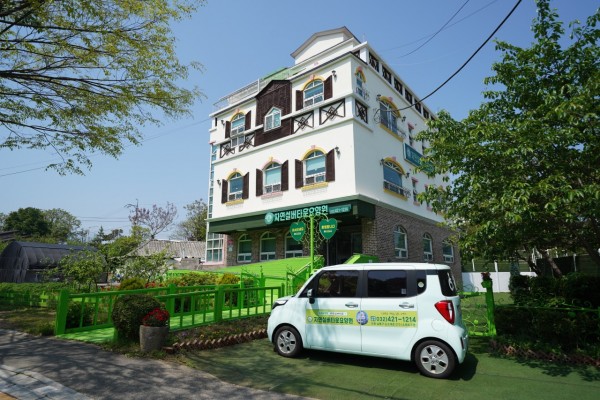 자연실버타운 사진 1