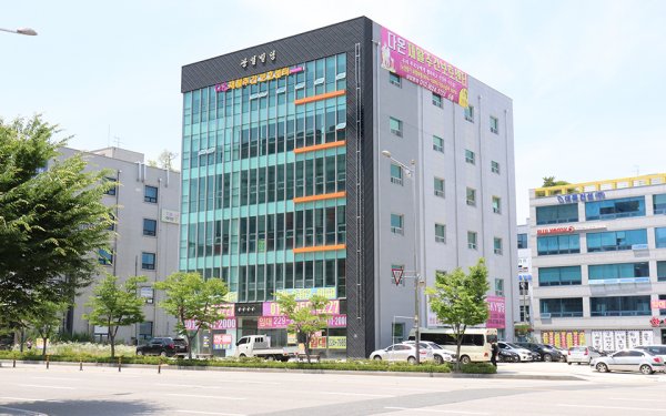 다온재활주간보호센터 사진 1