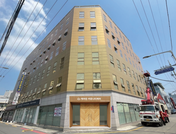 (주)케어링 주간보호센터 부산 연제점 사진 1