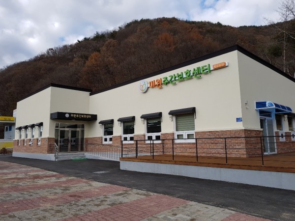 미원재가장기요양기관 사진 1