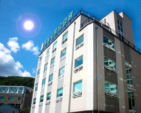 성심사랑요양원 사진 1