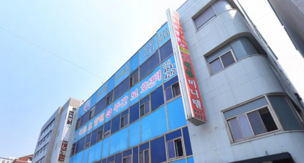 가정처럼주야간보호센터 사진 1