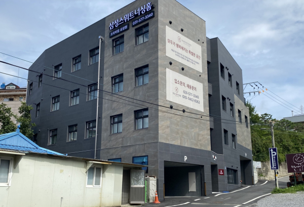 삼성스위트너싱홈 사진 1