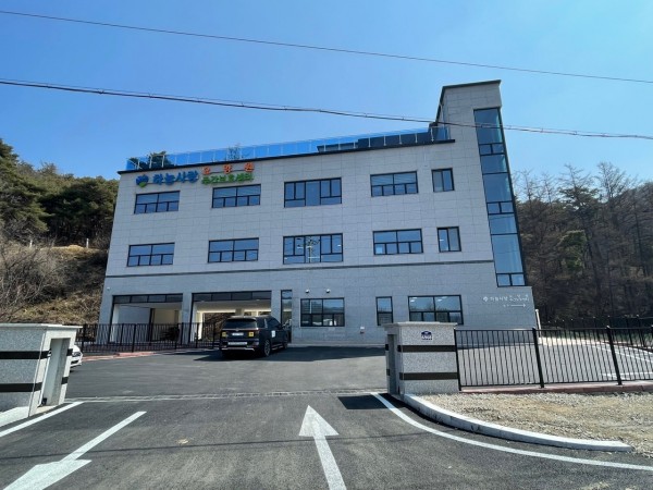 하늘사랑요양원 사진 1
