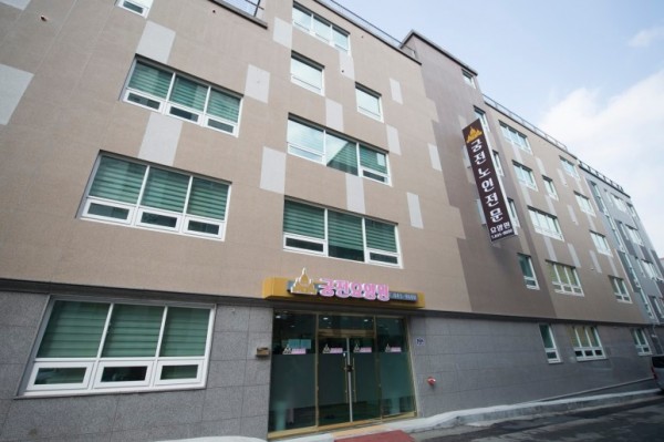 궁전노인전문요양원 사진 1