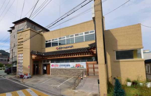 온맘재가노인복지센터 사진 1