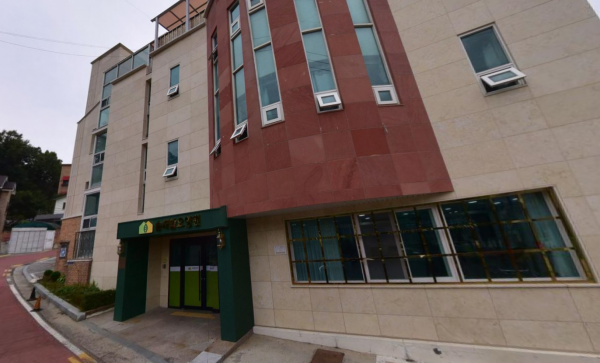 숲재활요양원 사진 1