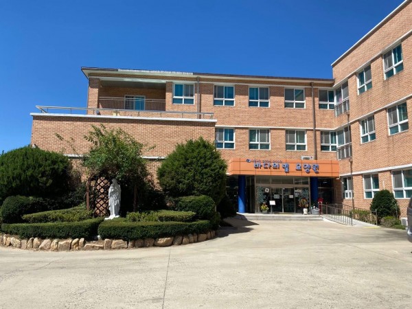 남동바다의별요양원 사진 1