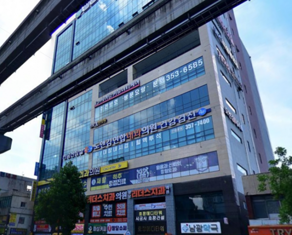 (주)케어링 주간보호센터 대구 서구점 사진 1