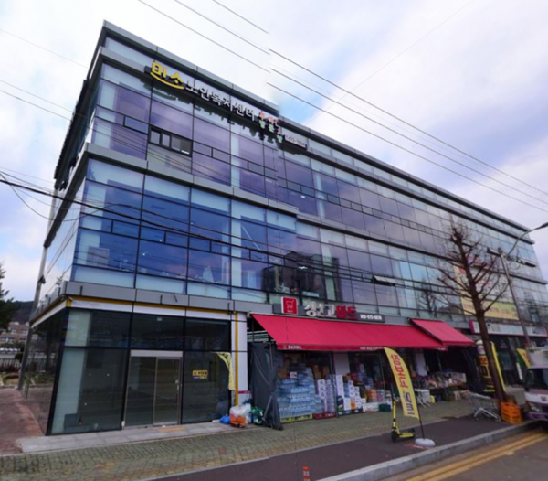 미소노인복지센터 사진 1