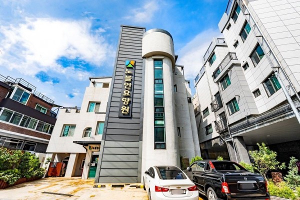 노블인노인전문요양원 사진 1