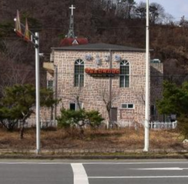 하늘노인복지센터 사진 1