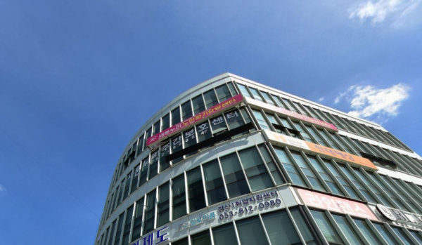 새론누리주간보호센터 사진 1