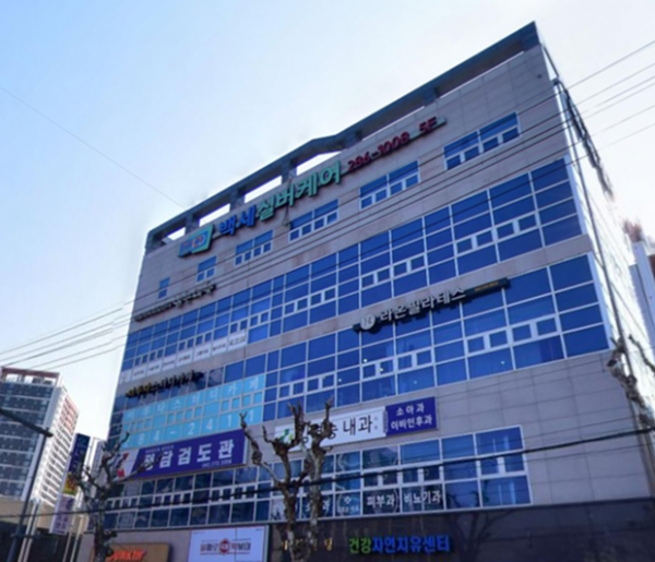 백세실버케어 사진 1