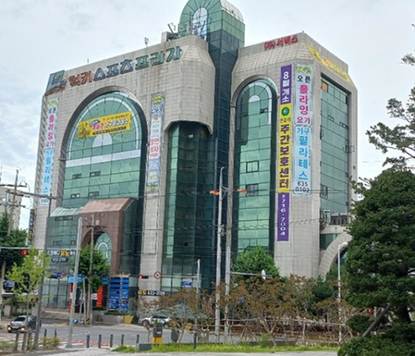 민들레주간보호센터 사진 1