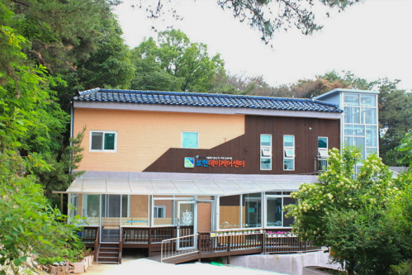 보현데이케어센터 사진 1