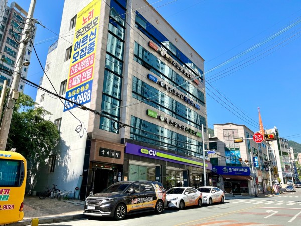 노리주간보호센터 사진 1