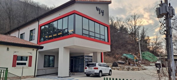 명성재활주간보호센터 사진 1