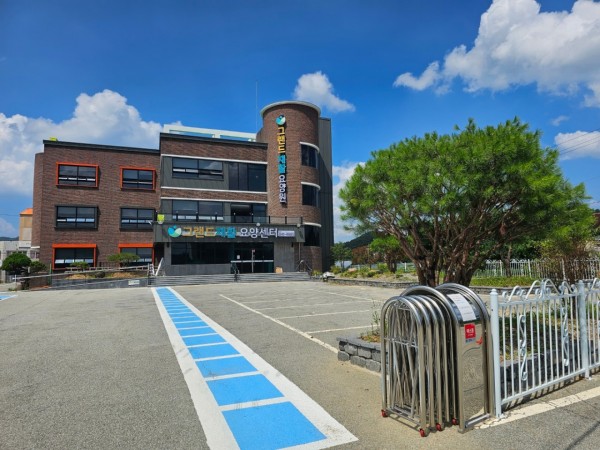 그랜드 재활요양원 사진 1