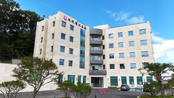 비바체 너싱홈 사진 1