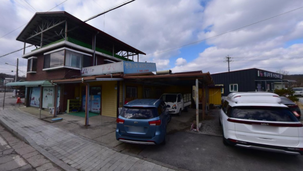 생명의빛주간보호센터 사진 1